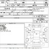 nissan note 2022 -NISSAN--Note E13-170571---NISSAN--Note E13-170571- image 3