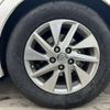 toyota mark-x 2013 -TOYOTA 【名変中 】--MarkX GRX135--6008300---TOYOTA 【名変中 】--MarkX GRX135--6008300- image 10