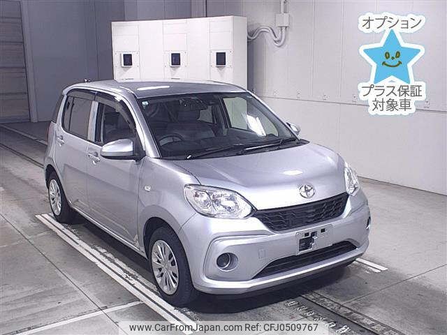 toyota passo 2017 -TOYOTA--Passo M700A-0063270---TOYOTA--Passo M700A-0063270- image 1