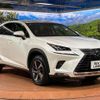 lexus nx 2018 CFJ1507111 image 16