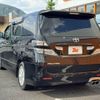 toyota vellfire 2010 -TOYOTA--Vellfire DBA-ANH20W--ANH20-8122243---TOYOTA--Vellfire DBA-ANH20W--ANH20-8122243- image 15