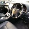 toyota alphard 2020 CFJ1842806 image 6