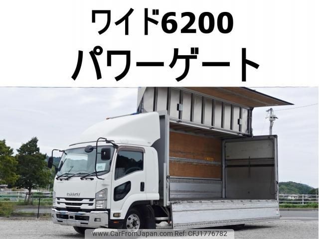 isuzu forward 2016 CFJ1776782 image 1