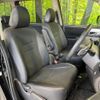 toyota voxy 2013 CFJ1805977 image 8