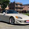 honda s2000 2001 GOO_JP_700055109230240608001 image 5