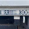 mitsubishi-fuso canter 2004 GOO_NET_EXCHANGE_0601537A30240517W001 image 18