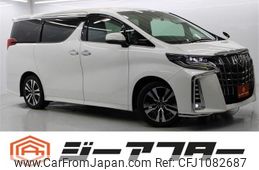 toyota alphard 2018 -TOYOTA--Alphard DBA-AGH30W--AGH30-0229080---TOYOTA--Alphard DBA-AGH30W--AGH30-0229080-