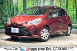 toyota vitz 2017 -TOYOTA--Vitz DBA-NSP130--NSP130-2262075---TOYOTA--Vitz DBA-NSP130--NSP130-2262075-