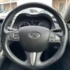 nissan skyline 2016 CFJ1714206 image 12