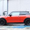 mini mini-others 2018 CFJ1556906 image 10