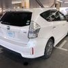 toyota prius-α 2014 ZVW41-3306843 image 4