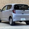 daihatsu mira-e-s 2017 -DAIHATSU--Mira e:s DBA-LA360S--LA360S-0005128---DAIHATSU--Mira e:s DBA-LA360S--LA360S-0005128- image 15