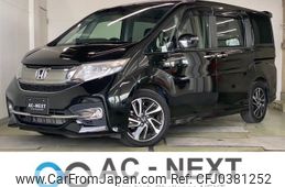 honda stepwagon 2017 -HONDA--Stepwgn DBA-RP3--RP3-1132132---HONDA--Stepwgn DBA-RP3--RP3-1132132-