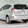 toyota prius-α 2015 CFJ1839119 image 7