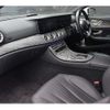 mercedes-benz cls-class 2021 CFJ1768492 image 20