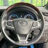 toyota harrier 2016 -TOYOTA--Harrier DBA-ZSU60W--ZSU60-0089555---TOYOTA--Harrier DBA-ZSU60W--ZSU60-0089555- image 12