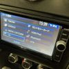 audi tt 2013 CFJ7019481 image 47
