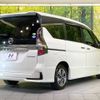 nissan serena 2020 -NISSAN--Serena DAA-HFC27--HFC27-074823---NISSAN--Serena DAA-HFC27--HFC27-074823- image 18
