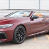 bmw m8 2020 quick_quick_AE44M_WBSDZ02040CD56191 image 13