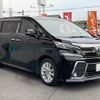 toyota vellfire 2016 -TOYOTA--Vellfire DBA-AGH30W--AGH30-0056123---TOYOTA--Vellfire DBA-AGH30W--AGH30-0056123- image 20