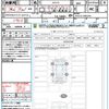 toyota corolla-cross 2024 quick_quick_ZVG13_ZVG13-1035241 image 21