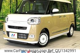 daihatsu move-canbus 2023 quick_quick_LA850S_LA850S-1011164