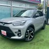 toyota raize 2025 CFJ1585883 image 1