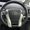 toyota prius 2014 -TOYOTA--Prius DAA-ZVW30--ZVW30-1796408---TOYOTA--Prius DAA-ZVW30--ZVW30-1796408- image 5