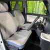 daihatsu move-canbus 2024 CFJ0941566 image 8