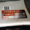 honda acty-truck 1997 CFJ1663664 image 23