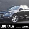 audi q5 2015 -AUDI--Audi Q5 ABA-8RCNCF--WAUZZZ8R0GA015278---AUDI--Audi Q5 ABA-8RCNCF--WAUZZZ8R0GA015278- image 1