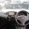 nissan roox 2010 -NISSAN--Roox ML21S--519204---NISSAN--Roox ML21S--519204- image 19