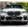 bmw x5 2020 quick_quick_3DA-CV30A_WBACV620X0LN45858 image 9