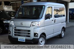 daihatsu hijet-van 2024 -DAIHATSU--Hijet Van 3BD-S700V--S700V-0137***---DAIHATSU--Hijet Van 3BD-S700V--S700V-0137***-