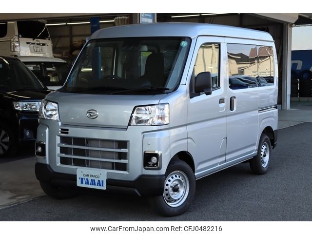 daihatsu hijet-van 2024 -DAIHATSU--Hijet Van 3BD-S700V--S700V-0137***---DAIHATSU--Hijet Van 3BD-S700V--S700V-0137***- image 1