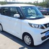 nissan roox 2020 CFJ1591645 image 4