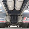 hino profia 2018 -HINO--Profia 2DG-FR1AJG--FR1AJ-100275---HINO--Profia 2DG-FR1AJG--FR1AJ-100275- image 19