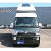suzuki every 2023 CFJ1701286 image 66