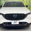 mazda cx-5 2022 CFJ1691690 image 14