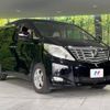 toyota alphard 2010 -TOYOTA--Alphard DBA-ANH25W--ANH25-8025779---TOYOTA--Alphard DBA-ANH25W--ANH25-8025779- image 18