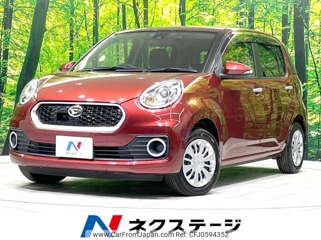 daihatsu boon 2018 -DAIHATSU--Boon DBA-M700S--M700S-0009816---DAIHATSU--Boon DBA-M700S--M700S-0009816- image 1