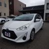 toyota aqua 2016 -TOYOTA--AQUA NHP10--2576068---TOYOTA--AQUA NHP10--2576068- image 1