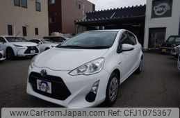 toyota aqua 2016 -TOYOTA--AQUA NHP10--2576068---TOYOTA--AQUA NHP10--2576068-