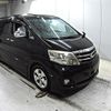 toyota alphard 2008 -TOYOTA--Alphard ANH10W-0202473---TOYOTA--Alphard ANH10W-0202473- image 1