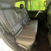 toyota land-cruiser-prado 2023 quick_quick_TRJ150W_TRJ150-0159196 image 9
