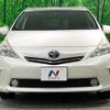 toyota prius-α 2013 -TOYOTA--Prius α DAA-ZVW41W--ZVW41-3308138---TOYOTA--Prius α DAA-ZVW41W--ZVW41-3308138- image 15