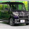 daihatsu tanto 2018 -DAIHATSU--Tanto DBA-LA600S--LA600S-0616268---DAIHATSU--Tanto DBA-LA600S--LA600S-0616268- image 17