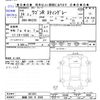suzuki wagon-r 2012 -SUZUKI 【釧路 580ｿ4589】--Wagon R MH23S--661831---SUZUKI 【釧路 580ｿ4589】--Wagon R MH23S--661831- image 3