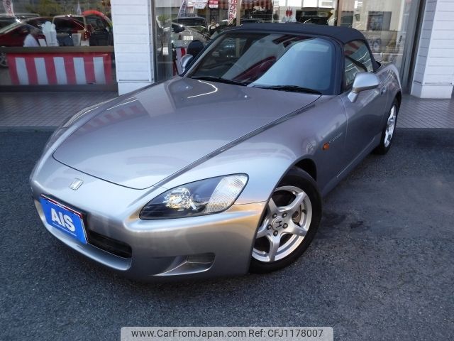 honda s2000 1999 -HONDA--S2000 GH-AP1--AP1-1002393---HONDA--S2000 GH-AP1--AP1-1002393- image 1