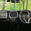 suzuki hustler 2024 CFJ1691751 image 2